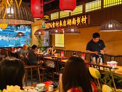 -老湘村·湖南土菜(天河维多利店)