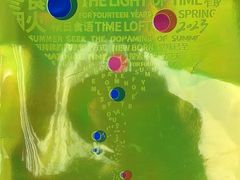 -时间仓(月湖公园店)