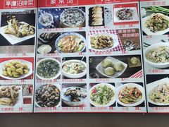 -海坛特色小吃·只做平潭特色菜(平潭店)