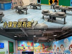 -顺德南宏海立方海洋公园