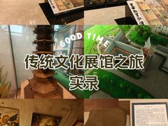 -土山湾博物馆