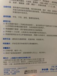 -重庆联合丽格第五医疗美容医院