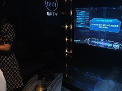 -魅KTV·AI辅唱(簋街店)