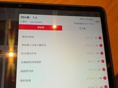 -花和海鲜自助(梅江店)