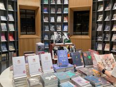 -思南书局·诗歌店