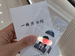 -一格照相馆(五道口店)