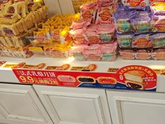 -味多美蛋糕(苏州街地铁店)