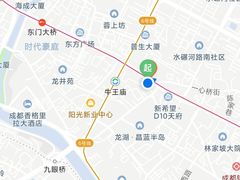 -脊艾堂正骨·推拿(牛王庙店)