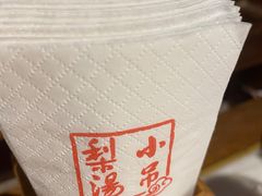 -小吊梨汤·北京菜·烤鸭(鸟巢店)