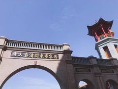 -西宁市东关清真大寺