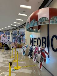 -奈尔宝家庭中心·亲子餐厅(华采天地店)