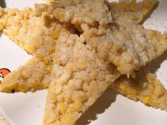 -椒行天下干锅牛蛙·(万宝店)