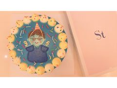 -St蛋糕王国(亨特店)