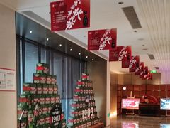 -凤凰园烤鸭店·唐山菜·传承花椒肉(老唐丰路店)