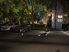 -曲水兰亭·兰亭·宴(上海虹桥店)