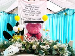 -安德鲁户外烧烤帐篷营地(马泉营店)