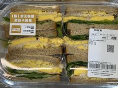 -山姆会员商店(亦庄创意生活广场店)