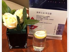 -北京中庆之林林肯中心