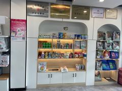 -贝康宠物医院·犬猫全科·小动物特色诊疗中心(东环路店)
