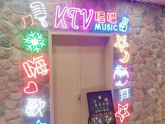 -东方之珠洗浴休闲广场(南开店)