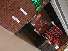门面-绿茶餐厅(成都万象城店)