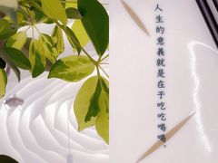 餐具摆设-大树餐厅(朝阳大悦城店)
