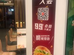 -麦当劳(漳州二路店)