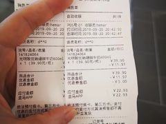 -盒马鲜生(189购物中心店)
