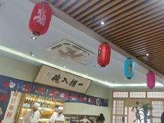 -鮨桐日本料理(望京店)