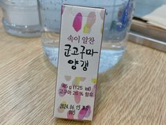 羊羹-神仙雪浓汤(明洞店)