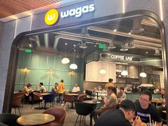 -Wagas(静安嘉里中心店)