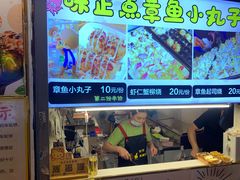 -台湾味正点车轮饼可丽饼(南禅寺店)
