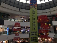 -万达广场(北京槐房店)