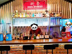 -Side Street街旁(交道口店)
