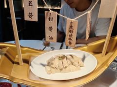 -狮拾久·现代新加坡料理(壹方城店)