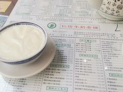 -仁信老铺(嘉信店)