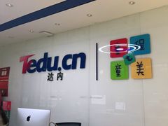 -童程童美信奥赛科技特长·乐高编程科创机器人(旭辉校区)