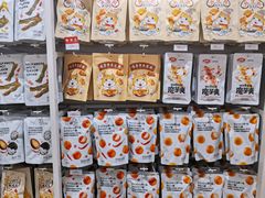 -名创优品(北京新中关购物中心地铁层店)
