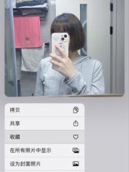 -Coo Hair salon