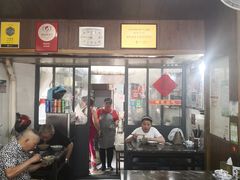 -赵氏汤圆(东关街店)