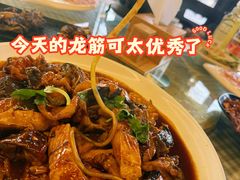 -京北渔家傲