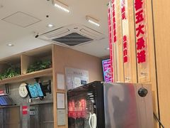 -南城香(北京南站店)