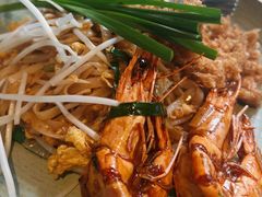 Thai泰式炒米粉-米泰MiThai
