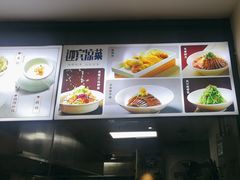 -金鸭都·老北京特色家常菜(潘家园店)