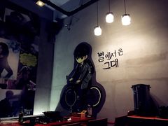 -HONGA HONGA雄家(曹路店)