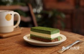 Japanese Matcha Mousse