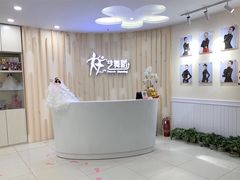 -炫艺舞蹈培训中心(枫尚奥特莱斯店)