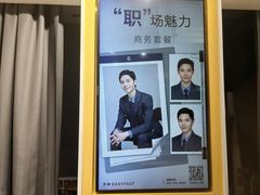 -方快-照相馆(浦电路店)