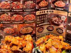 -金系·顺德啫鸡大王(创意产业园店)