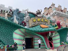 -蓬莱欧乐堡梦幻世界